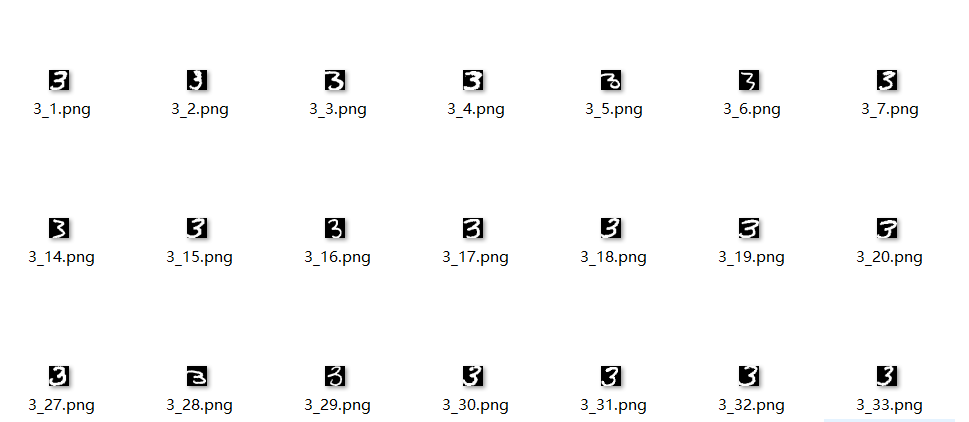 svm实现手写数字识别_数字识别