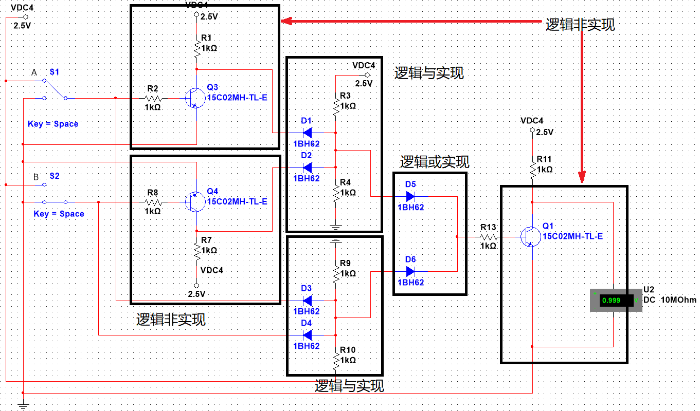 74ls86异或门电路图图片