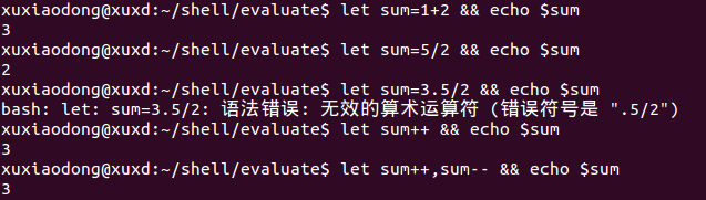 Bash Shell基本语法之算术运算 不识君的荒漠的博客 Csdn博客 Bash 计算