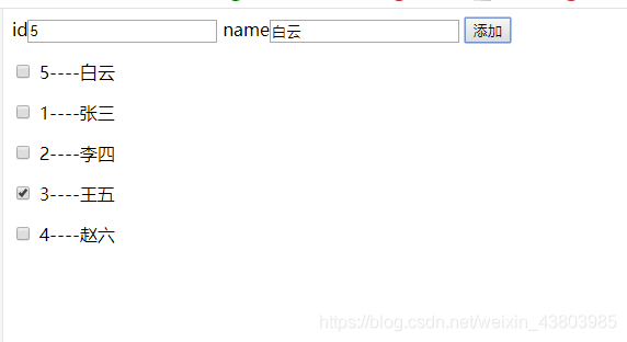 vue中key关键字的使用_vue map的key顺序能固定吗-CSDN博客