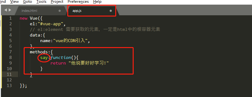 Vue的方法的调用以及传参 江夏 的博客 Csdn博客 Vue方法传参