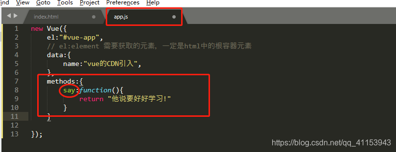 Vue的方法的调用以及传参 江夏 的博客 Csdn博客 Vue方法传参