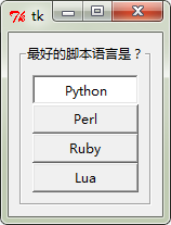 小甲鱼零基础入门学习python笔记