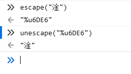 验证中文名字---正则表达式