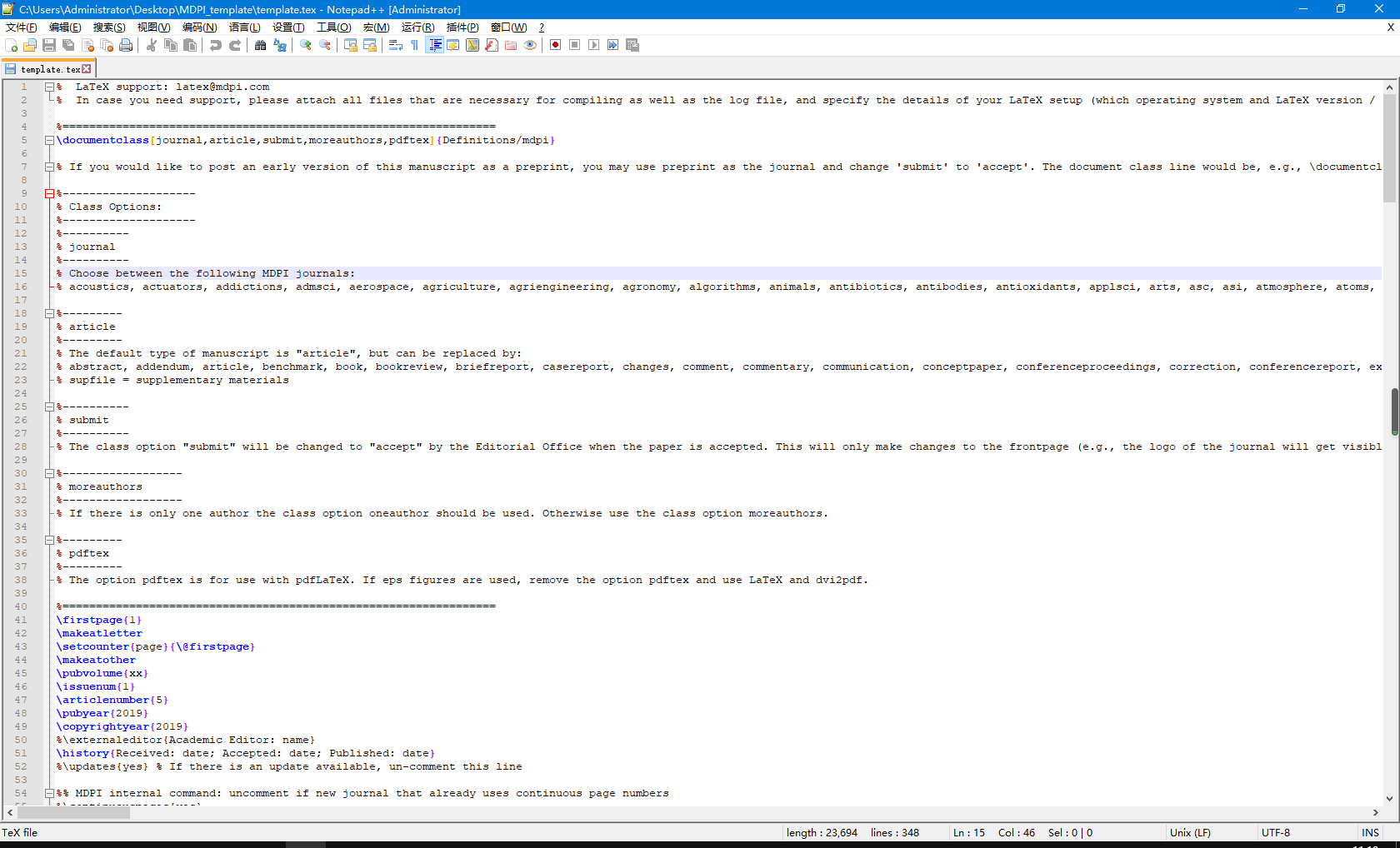 解决 winedit 打开tex文件 reading error(亲测可行)