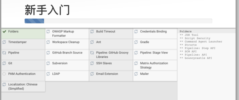 ![在这里插入图片描述
