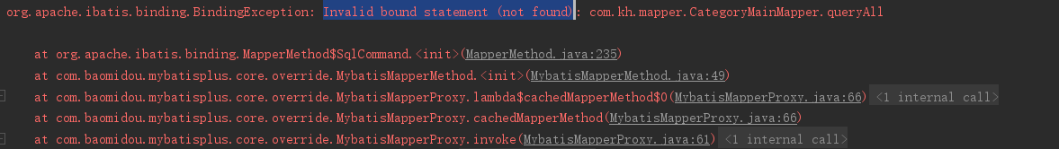 哎呀，图片没得了