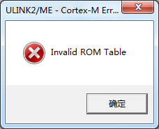 Invalid ROM Table