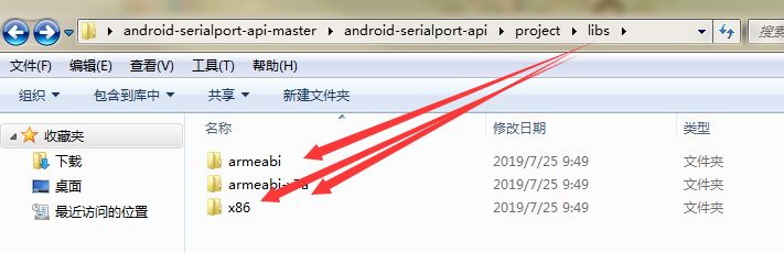 android studio 的串口 serial port 通信 limizy的博客 csdn博客 android studio 串口