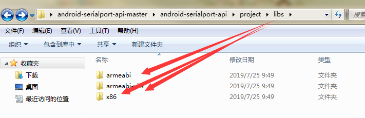 Android Studio]的串口（serial Port）通信_android studio串口_Limizy的博客-CSDN博客