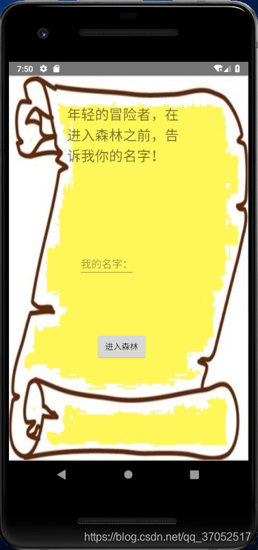 界面1