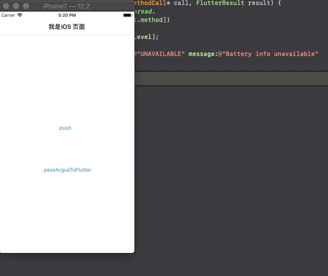 java短信模板动态配置