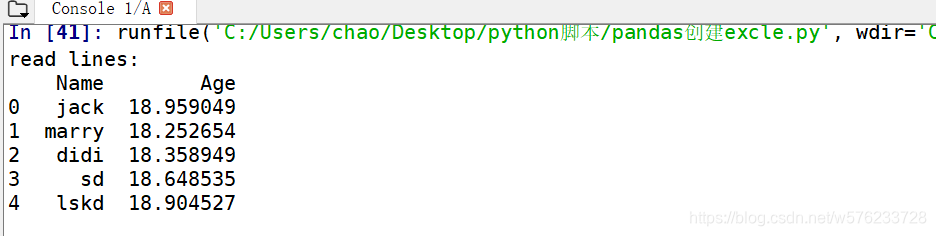 Python3-操作excle(xlrd&xlwt&xlutils和pandas)_dataframe怎么配合xlutils使用-CSDN博客