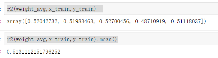 python广深地区房价数据的爬取与分析