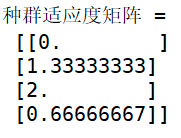 遗传算法工具箱约束怎么输入_遗传算法中怎么添加约束条件