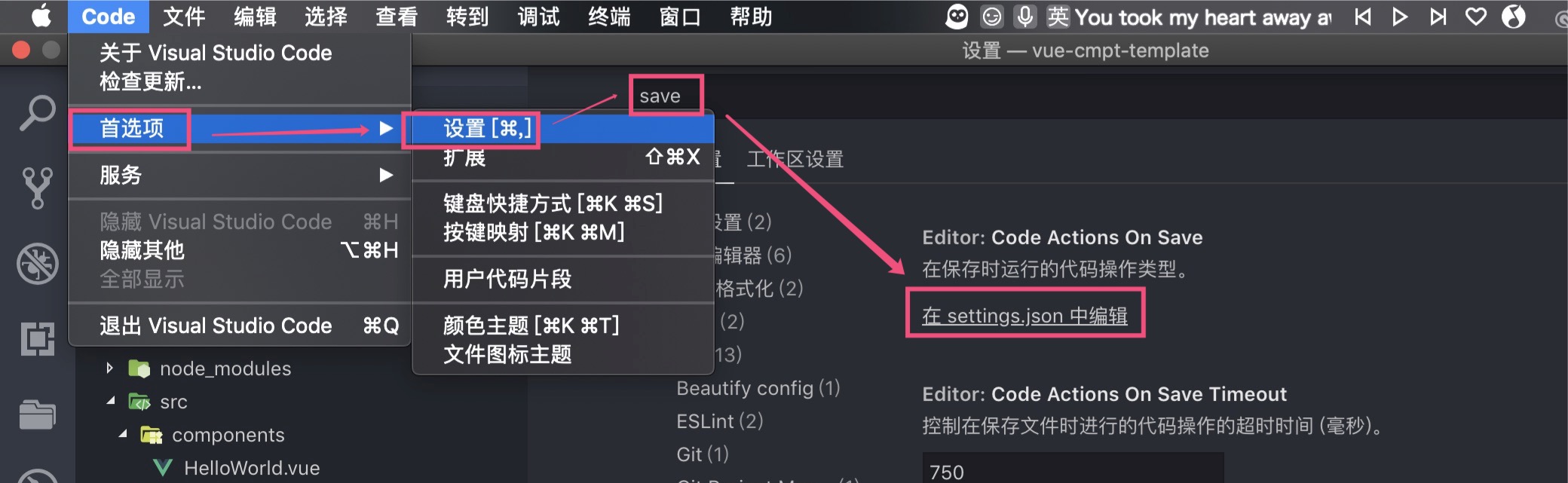 Eslint 你可能不知道的知识点 简书