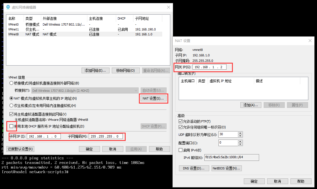 虚拟网络ip地址是如何实现的 watermark,type_ZmFuZ3poZW5naGVpdGk,shadow_10,text_aHR0cHM6Ly9ibG9nLmNzZG4ubmV0L2J1ZG93Xzg=,size_16,color_FFFFFF,t_70