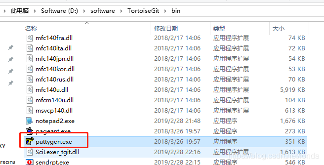 TortoiseGit 配置密钥 ppk插图