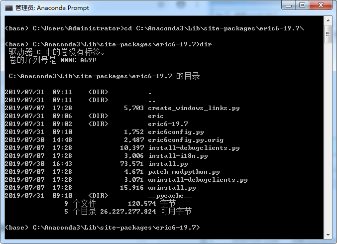 install pyqt5 windows 7