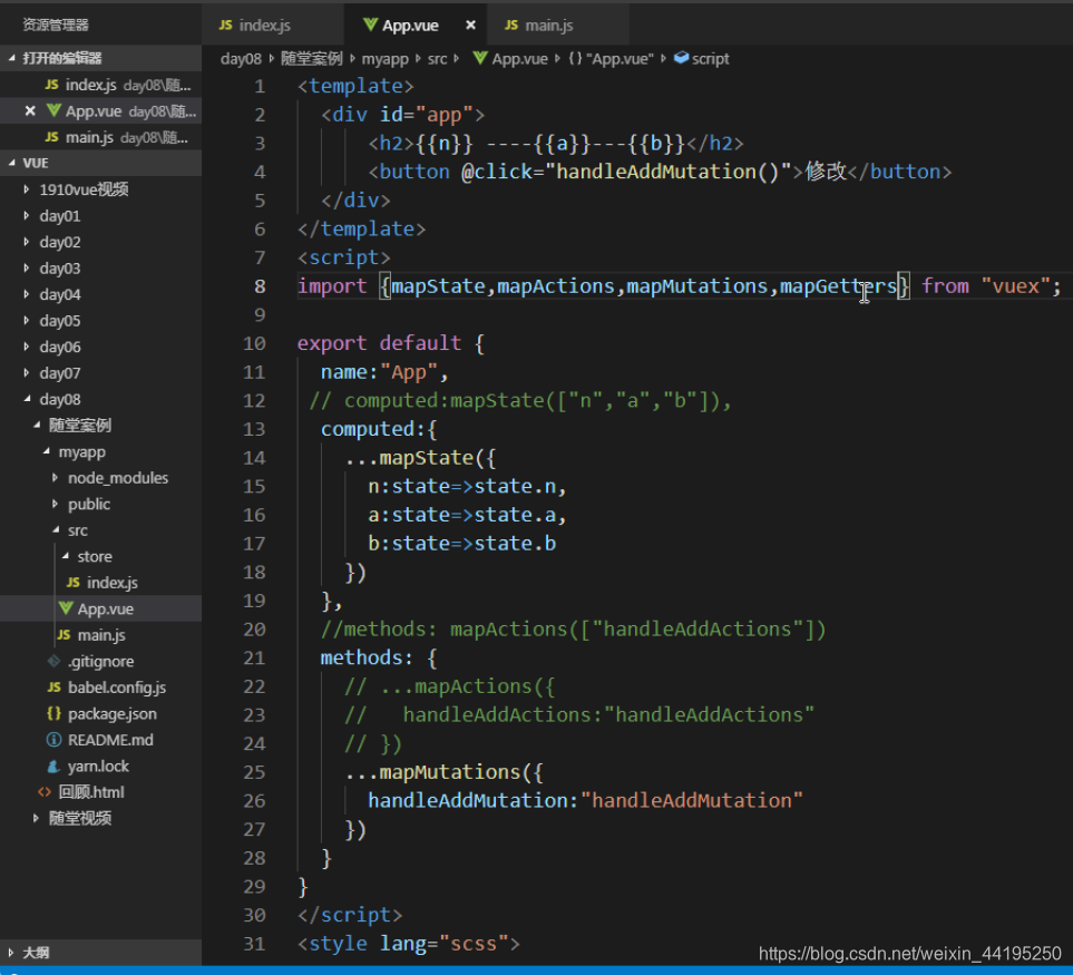 在这里插入图片描述