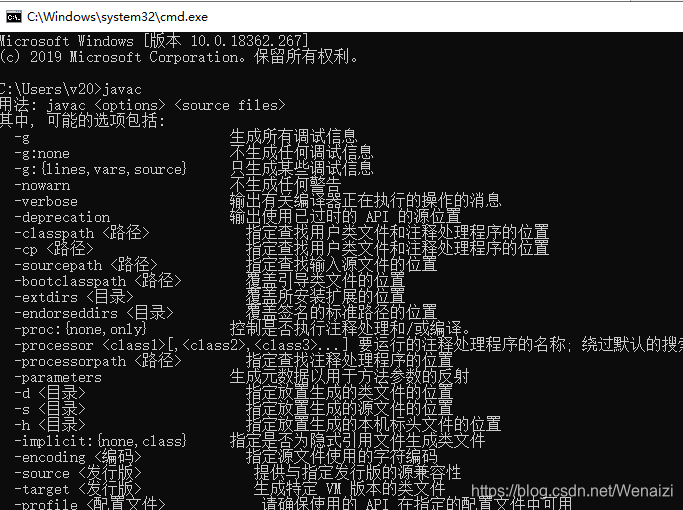 在这里插入图片描述