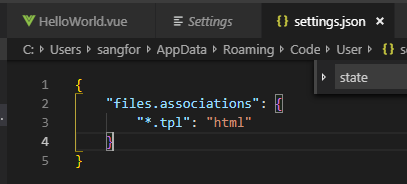 vscode中将tpl文件高亮显示