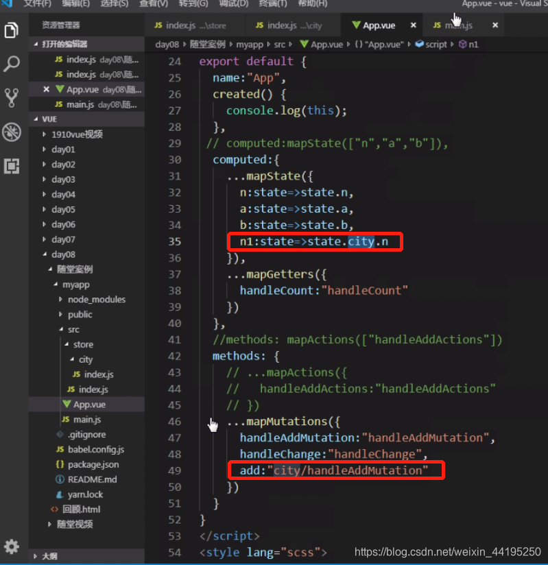 在这里插入图片描述