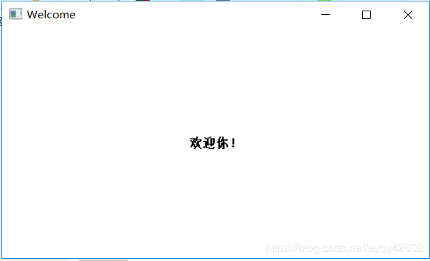 8.向窗口输出文字 ： TextOut 和 DrawText 函数