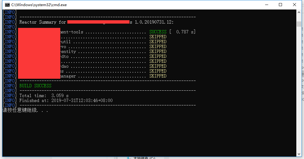 Maven聚合项目一键生成版本号_pom.xml.versionsbackupCSDN博客
