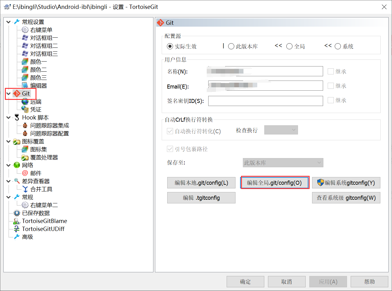 Git repository not foundCSDN博客