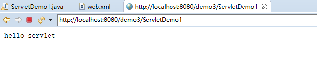 hello servlet