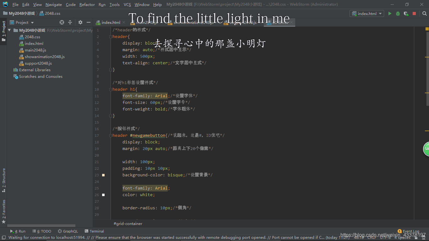 免费下载游戏服务端网站 watermark,type_ZmFuZ3poZW5naGVpdGk,shadow_10,text_aHR0cHM6Ly9ibG9nLmNzZG4ubmV0L3dlaXhpbl80MzM3ODE5Nw==,size_16,color_FFFFFF,t_70