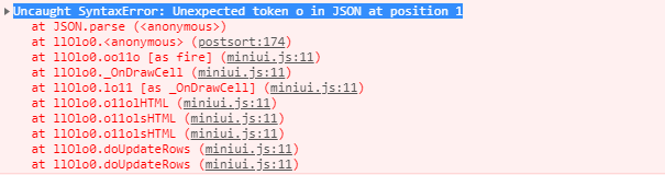 Vm 1 Uncaught Syntaxerror Unexpected Token O In Json At Position 1 解决办法 吱吱渣渣的博客 Csdn博客