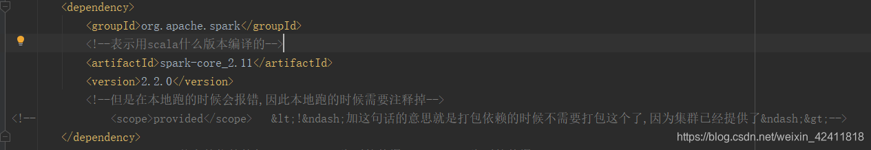 关于本地运行spark程序报错的问题(持续更新)_hoodie only support org.apache.spark ...