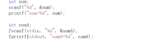 C语言 文件的输入输出_运行下面这段程序,其控制台输出结果是 statiic int getintvalue(int int-CSDN博客