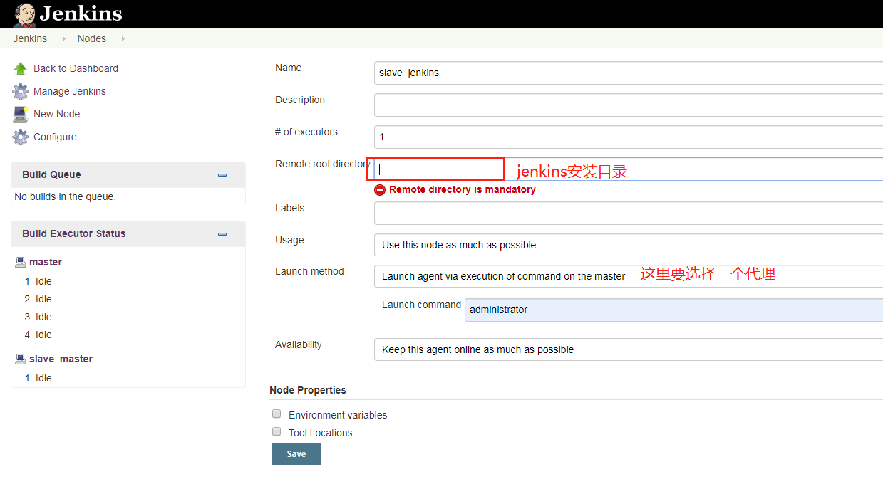 jenkins添加windowsslavenode配置简单说明_windows slave node 怎么搭建CSDN博客