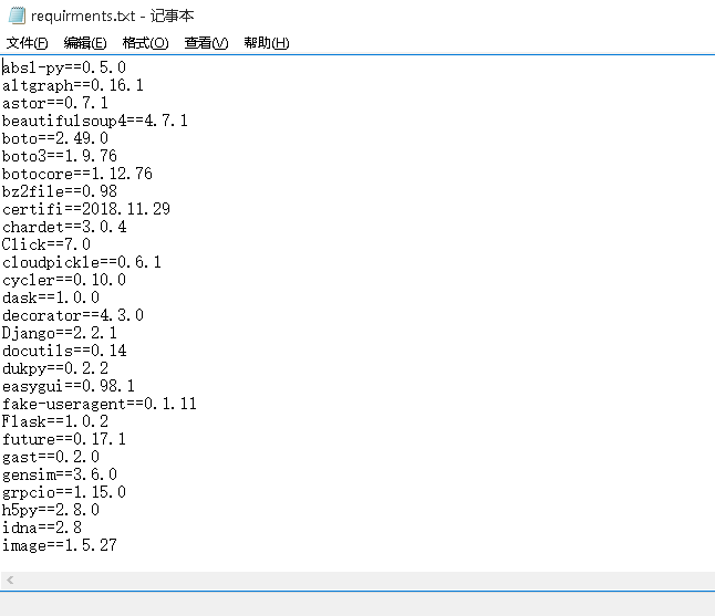 Python Pip Freeze Requirements Txt Pip Freeze