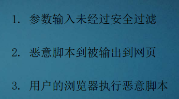 [网络安全自学篇] 一.入门笔记之看雪Web安全学习及异或解密示例[通俗易懂]