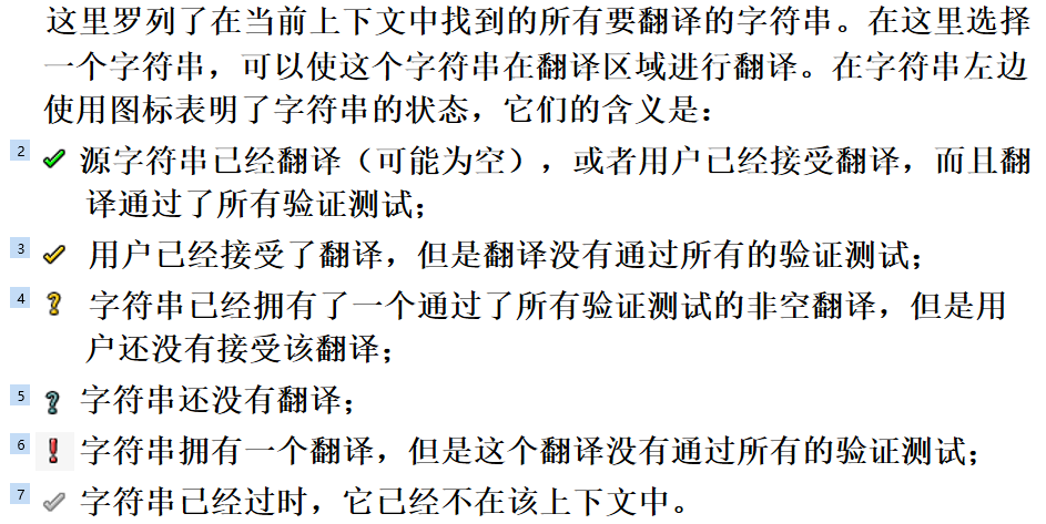 国际h2真假u盘测试软件_国际化软件测试_双性化人格测试