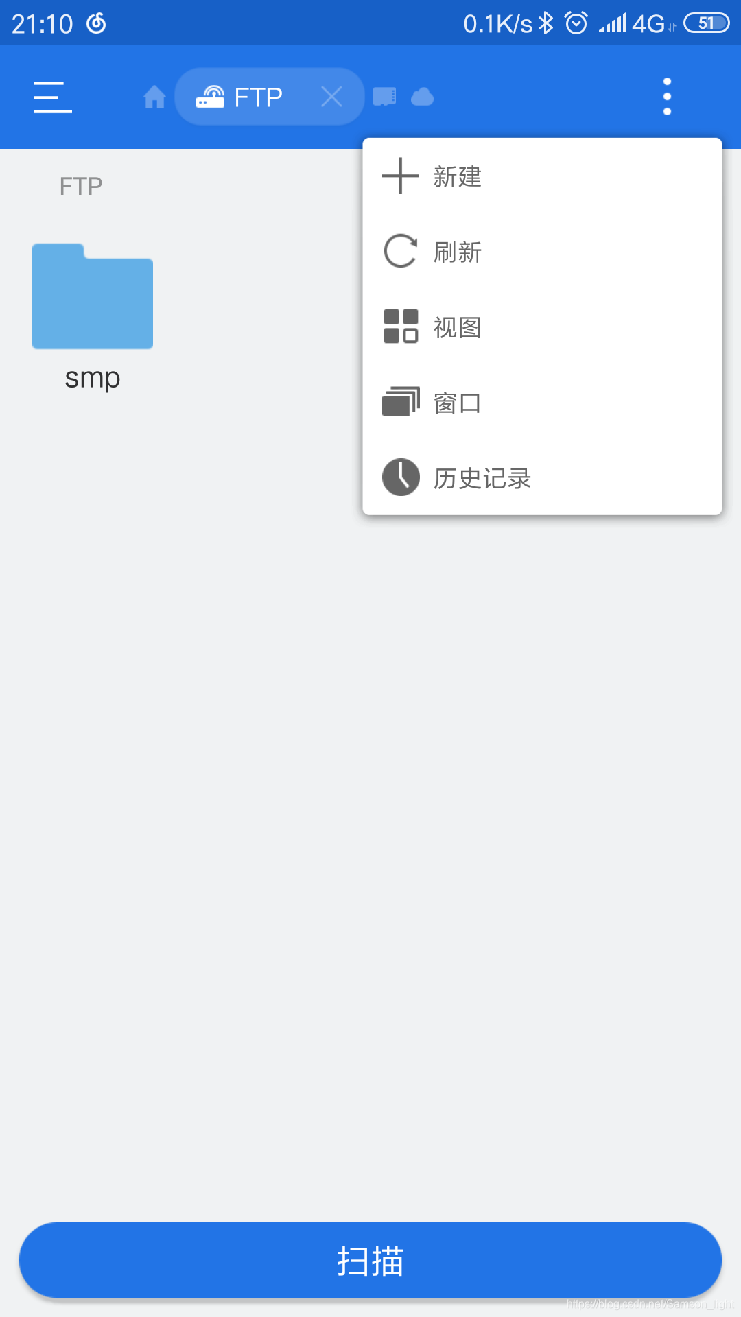 远程控制桌面方法 watermark,type_ZmFuZ3poZW5naGVpdGk,shadow_10,text_aHR0cHM6Ly9ibG9nLmNzZG4ubmV0L1NhbXNvbl9saWdodA==,size_16,color_FFFFFF,t_70