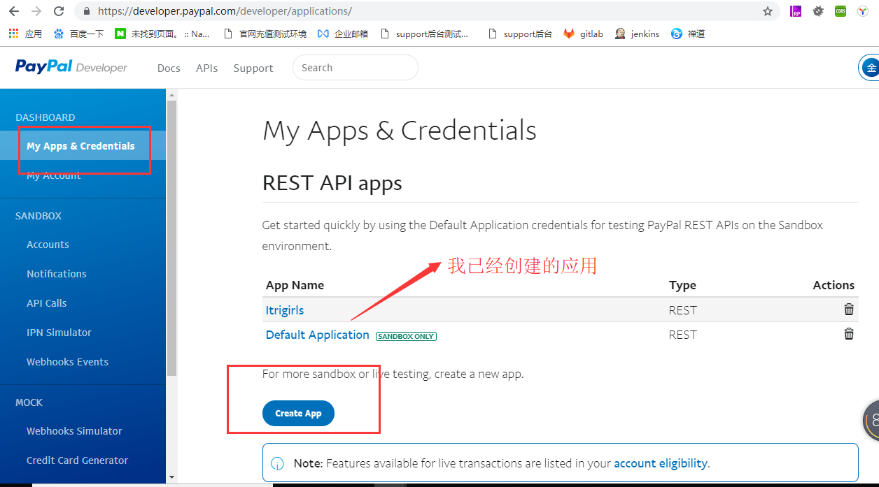 Laravel paypal Binzaga CSDN 