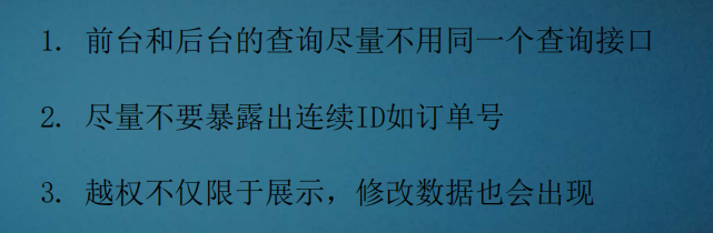 [网络安全自学篇] 一.入门笔记之看雪Web安全学习及异或解密示例[通俗易懂]