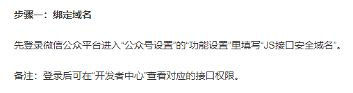 小程序