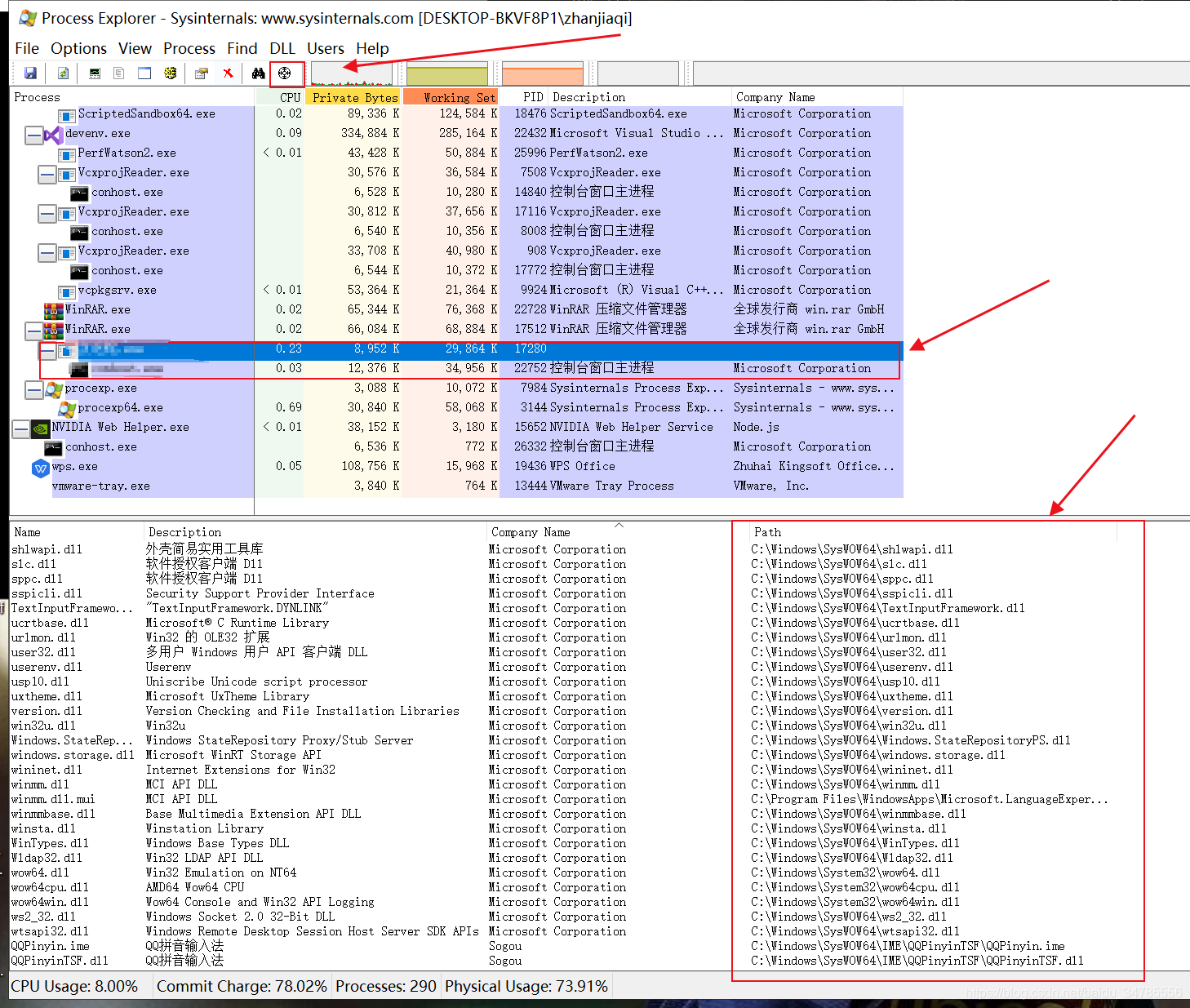Windows编程系列(前言)_windows编程发展-CSDN博客