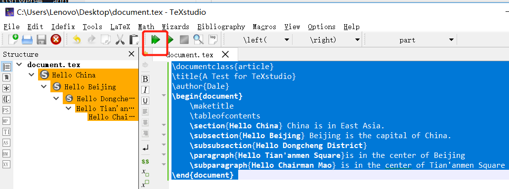 windows下 MikTex的安装和初步使用