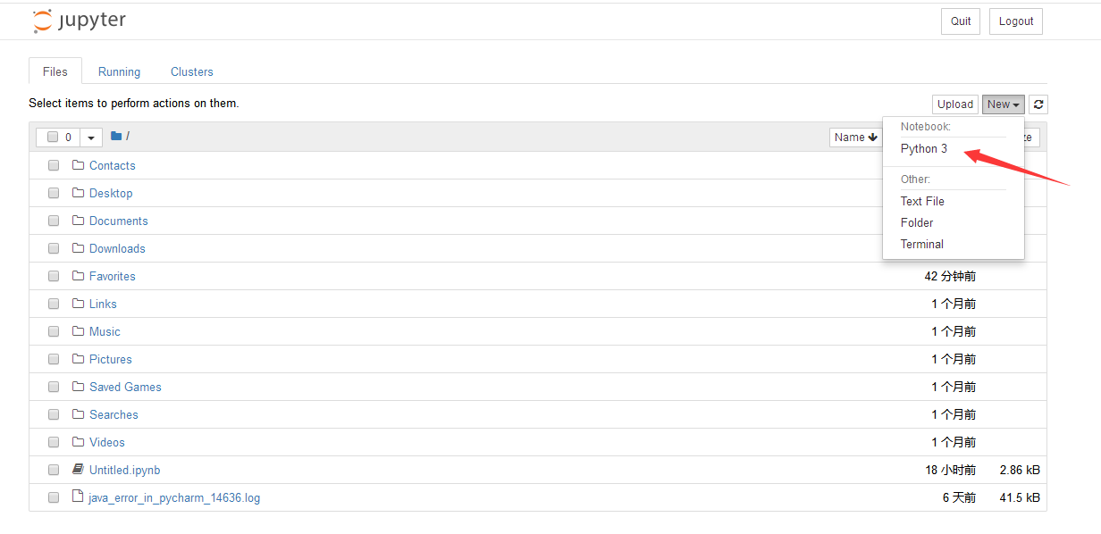 Jupyter Notebook使用大全_terminals unavailable-CSDN博客