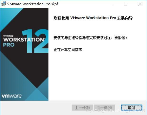 linux安装软件详解 watermark,type_ZmFuZ3poZW5naGVpdGk,shadow_10,text_aHR0cHM6Ly9ibG9nLmNzZG4ubmV0L20wXzM3NjQ3ODk2,size_16,color_FFFFFF,t_70