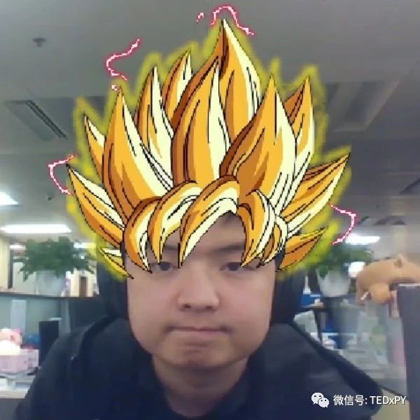 python变身超级赛亚人