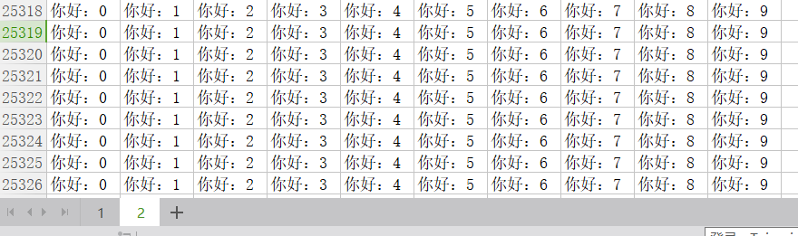 java使用poi(XSSFWorkbook)读取excel(.xlsx)文件- 坤~~ - 博客园