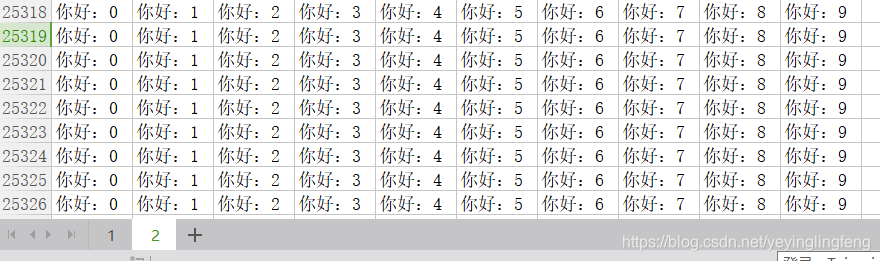 JAVA使用POI(XSSFWORKBOOK)读取EXCEL文件过程解析-eolink官网